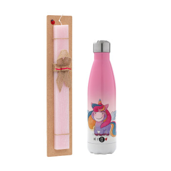 Μονόκερος, Πασχαλινή Λαμπάδα με Μεταλλικό παγούρι θερμός Ροζ/Λευκό (Stainless steel), διπλού τοιχώματος, 500ml & κερί αρωματικό πλακέ (30cm) (ΡΟΖ)