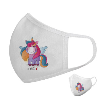 Μονόκερος, Μάσκα υφασμάτινη υψηλής άνεσης παιδική (Δώρο πλαστική θήκη)