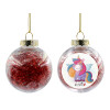 Στολίδι Χριστουγεννιάτικη μπάλα δένδρου διάφανη με κόκκινο γέμισμα 8cm