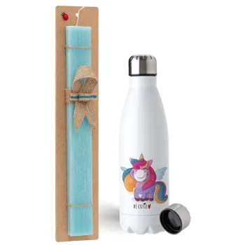 Pink unicorn, Easter Set, metallic stainless steel water bottle (750ml) & aromatic flat Easter candle (30cm) (TURQUOISE)