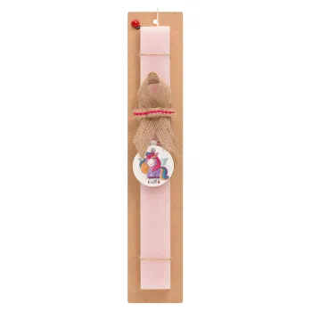 Pink unicorn, Easter Set, wooden keychain & scented flat Easter candle (30cm) (PINK)