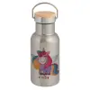Stainless steel metallic thermos flask, silver with a bamboo lid, double-walled, 350ml.