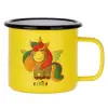 Metallic enamel MATT Yellow cup 360ml