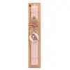 Easter Set, wooden keychain & scented flat Easter candle (30cm) (PINK)