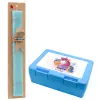 Easter Set, children's snack container BLUE & Easter aromatic flat candle (30cm) (TURQUOISE)