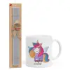 Easter Set, Ceramic Cup (330ml) & Easter aromatic flat candle (30cm) (GRAY)