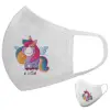 Μάσκα υφασμάτινη υψηλής άνεσης παιδική (Δώρο πλαστική θήκη)