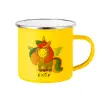 Yellow Enamel Metallic Cup 360ml