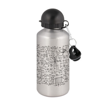 I LOVE MATHS, Metallic water jug, Silver, aluminum 500ml