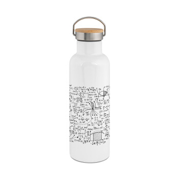 I LOVE MATHS, Stainless steel White with wooden lid (bamboo), double wall, 750ml