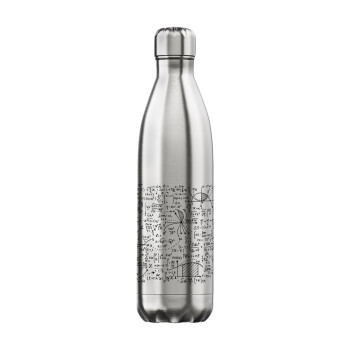 I LOVE MATHS (μαθηματικά), Μεταλλικό παγούρι θερμός Inox (Stainless steel), διπλού τοιχώματος, 750ml