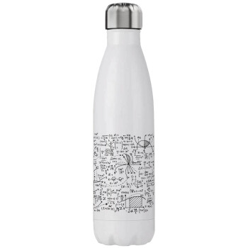I LOVE MATHS, Stainless steel, double-walled, 750ml