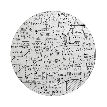 I LOVE MATHS (μαθηματικά), Επιφάνεια κοπής γυάλινη στρογγυλή (30cm)