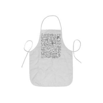 I LOVE MATHS, Ποδιά Σεφ ολόσωμη κοντή  Παιδική (44x62cm)