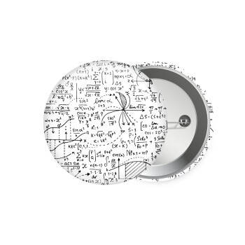 I LOVE MATHS, Κονκάρδα παραμάνα 7.5cm