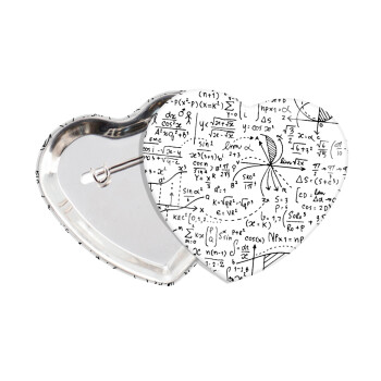 I LOVE MATHS (μαθηματικά), Κονκάρδα παραμάνα καρδιά (57x52mm)