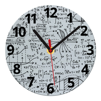 I LOVE MATHS (μαθηματικά), Ρολόι τοίχου γυάλινο (20cm)