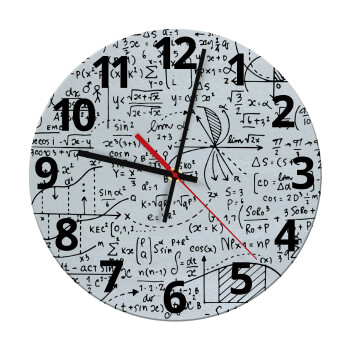 I LOVE MATHS (μαθηματικά), Ρολόι τοίχου γυάλινο (30cm)