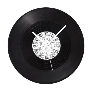 I LOVE MATHS (μαθηματικά), Ρολόι τοίχου Βινύλιο (30cm)