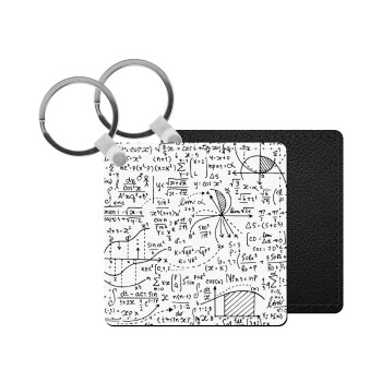 I LOVE MATHS, Μπρελόκ Δερματίνη, τετράγωνο ΜΑΥΡΟ (5x5cm)