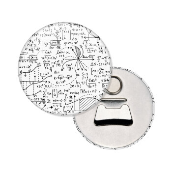 I LOVE MATHS, Μαγνητάκι και ανοιχτήρι μπύρας στρογγυλό διάστασης 5,9cm