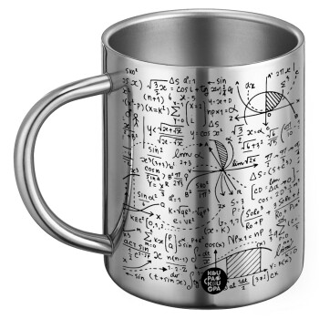 I LOVE MATHS, BIG Mug Stainless steel double wall (450ml)