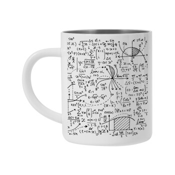 I LOVE MATHS, Mug Stainless steel double wall 300ml