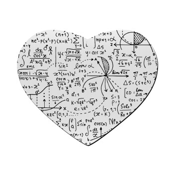 I LOVE MATHS, Mousepad heart 23x20cm
