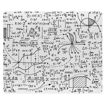 I LOVE MATHS (μαθηματικά), Mousepad ορθογώνιο 23x19cm