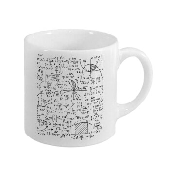 I LOVE MATHS, Κουπάκι κεραμικό, για espresso 150ml