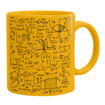 I LOVE MATHS, Ceramic coffee mug yellow, 330ml (1pcs)