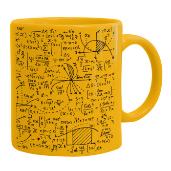 I LOVE MATHS, Ceramic coffee mug yellow, 330ml