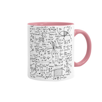 I LOVE MATHS (μαθηματικά), Κούπα χρωματιστή ροζ, κεραμική, 330ml