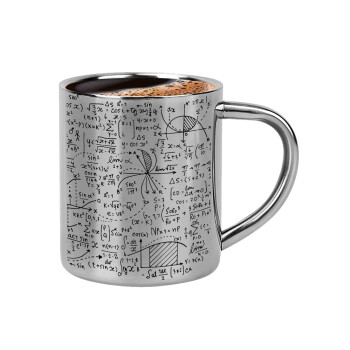 I LOVE MATHS (μαθηματικά), Κουπάκι μεταλλικό διπλού τοιχώματος για espresso (220ml)
