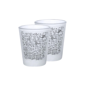 I LOVE MATHS, Σφηνοπότηρα γυάλινα 45ml του πάγου (2 τεμάχια)