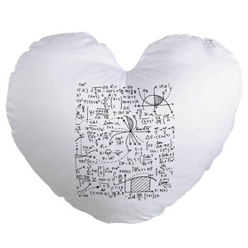 I LOVE MATHS (μαθηματικά), Μαξιλάρι καναπέ καρδιά 40x40cm περιέχεται το  γέμισμα