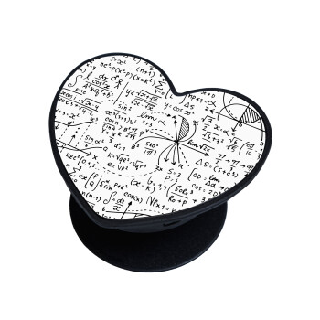I LOVE MATHS (μαθηματικά), Phone Holders Stand  καρδιά Μαύρο Βάση Στήριξης Κινητού στο Χέρι