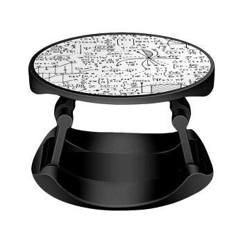 I LOVE MATHS (μαθηματικά), Phone Holders Stand  Stand Βάση Στήριξης Κινητού στο Χέρι