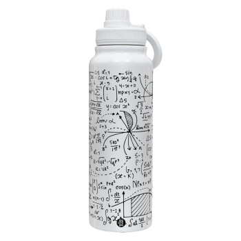 I LOVE MATHS, 1L Stainless Steel Thermal Bottle with Phone Holder & Double Wall Insulation