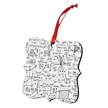 I LOVE MATHS (μαθηματικά), Στολίδι Χριστουγεννιάτικο στολίδι polygon ξύλινο 7.5cm