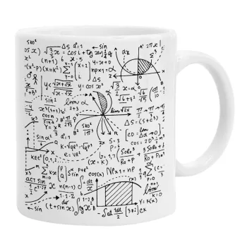 I LOVE MATHS (μαθηματικά), Κούπα, κεραμική, 330ml