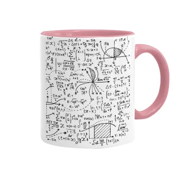 I LOVE MATHS (μαθηματικά), Κούπα χρωματιστή ροζ, κεραμική, 330ml