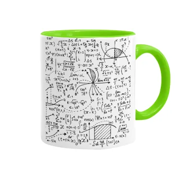 I LOVE MATHS (μαθηματικά), Κούπα χρωματιστή βεραμάν, κεραμική, 330ml