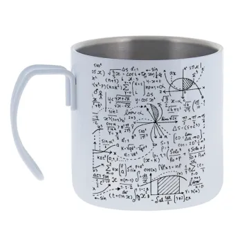 I LOVE MATHS (μαθηματικά) — Κούπα Ανοξείδωτη διπλού τοιχώματος 400ml