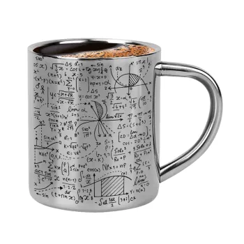 I LOVE MATHS, Double-wall metal cup for espresso (220ml)