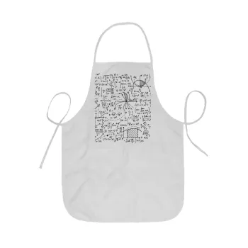 I LOVE MATHS (μαθηματικά), Ποδιά Σεφ ολόσωμη κοντή  Παιδική (44x62cm)