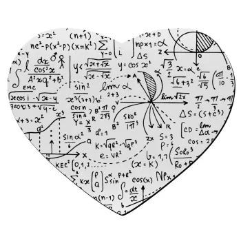 I LOVE MATHS (μαθηματικά), Mousepad καρδιά 23x20cm