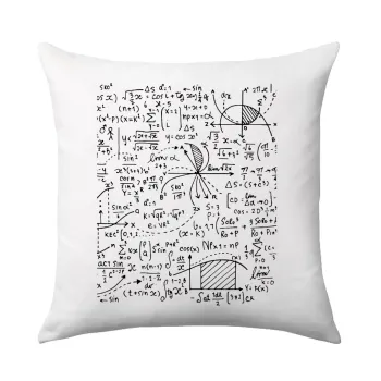 I LOVE MATHS (μαθηματικά), Μαξιλάρι καναπέ 40x40cm περιέχεται το  γέμισμα