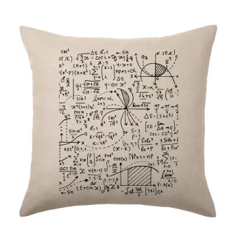 I LOVE MATHS, Μαξιλάρι καναπέ ΛΙΝΟ 40x40cm περιέχεται το  γέμισμα