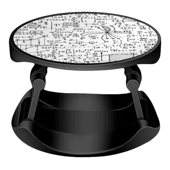 I LOVE MATHS (μαθηματικά), Phone Holders Stand  Stand Βάση Στήριξης Κινητού στο Χέρι